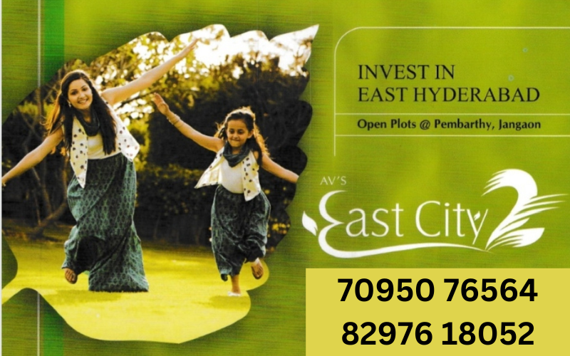 605 Sq Yards for 4 Lakhs only